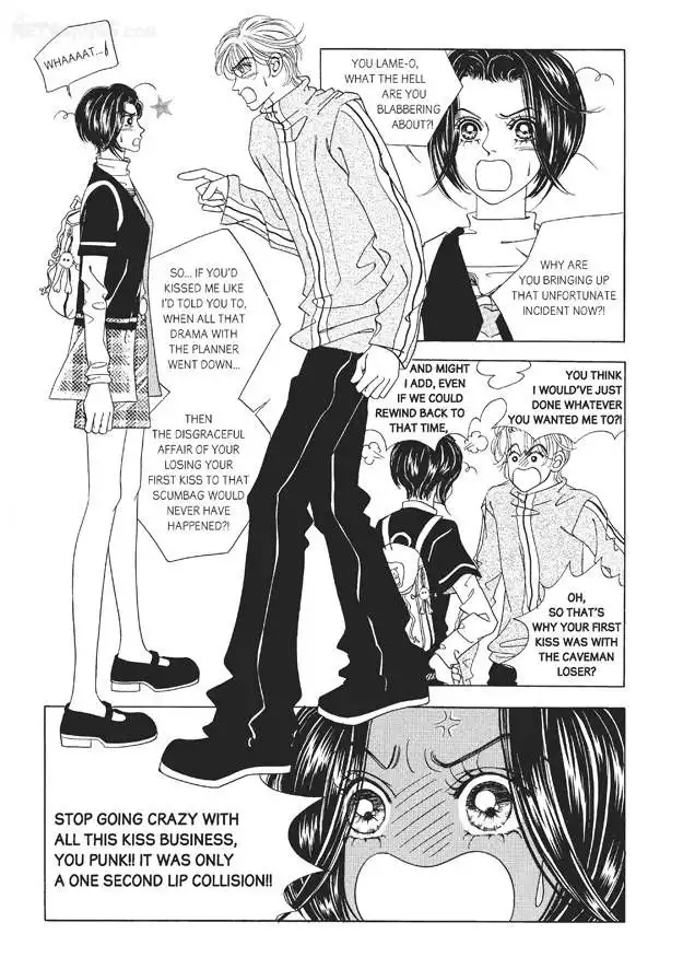 Romance Papa Chapter 7 21